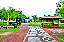 六郷交通記念公園