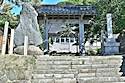 旧檜山奉行所正門