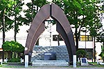 釧路戦災記念碑１